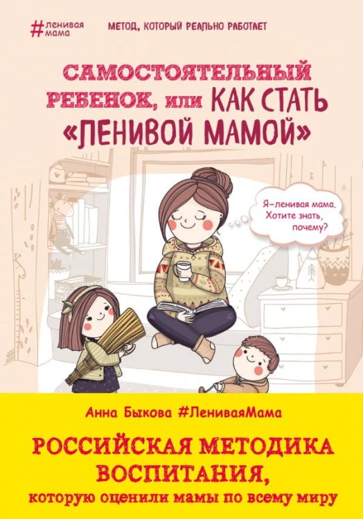 cover1__w600.jpg
