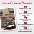 Призрак Канта