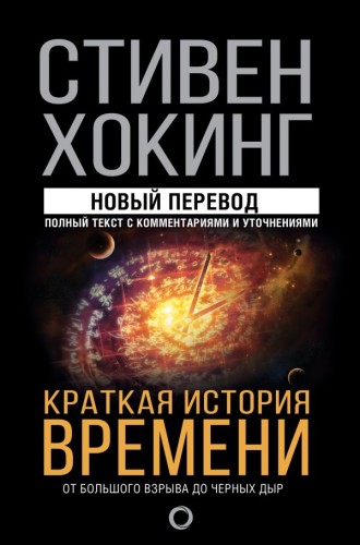 cover1__w600.jpg