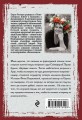 Лувр делает Одесса