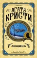 cover1__w600.jpg