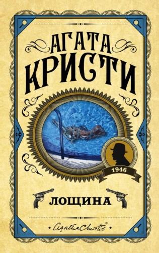 cover1__w600.jpg