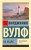 cover1__w600.jpg