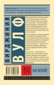 cover4__w600.jpg