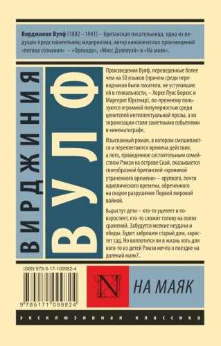 cover4__w600.jpg