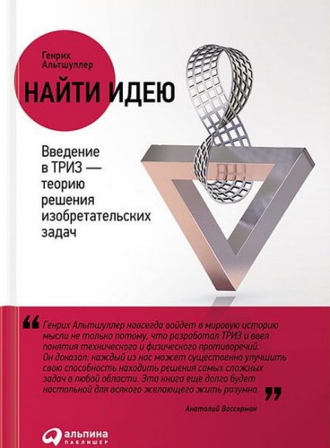 i638857.jpg