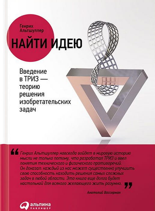 i638857.jpg