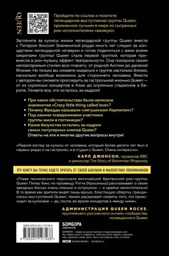cover4__w600.jpg