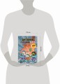 Дневник героя. Слабаку в пустыне не место. Книга 3