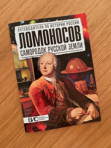 Albom - 2.jpeg
