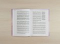Регрессология и матрица судьбы. Терапия прошлых жизней