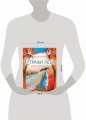 Стражи леса. Сказки для почемучки
