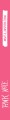 Pink Note. Романтичный блокнот с розовыми страницами (твердый переплет)