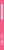 Pink Note. Романтичный блокнот с розовыми страницами (твердый переплет)