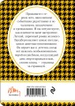 Вино из одуванчиков