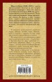 Шерли