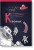 Космос (нов)
