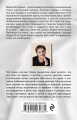 Вечный запах флоксов