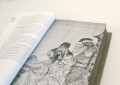 Чжуан-Цзы. Искусство побеждать: В переводе и с комментариями Б. Виногродского. Книга в коллекционном кожаном переплете ручной работы с тремя видами тиснения