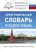cover1__w600.jpg