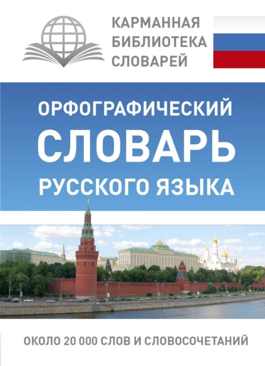 cover1__w600.jpg