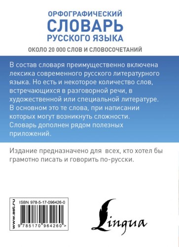cover4__w600.jpg