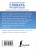 cover4__w600.jpg
