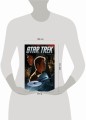 Стартрек / Star Trek. Том 2