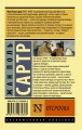 cover4__w600.jpg