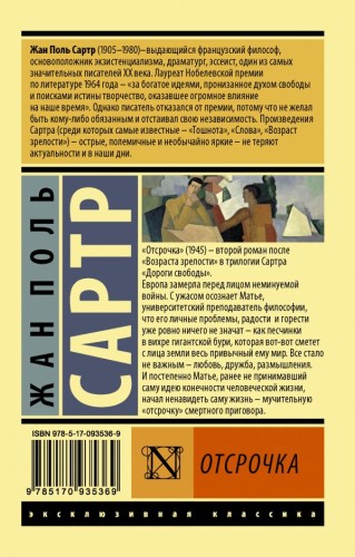 cover4__w600.jpg