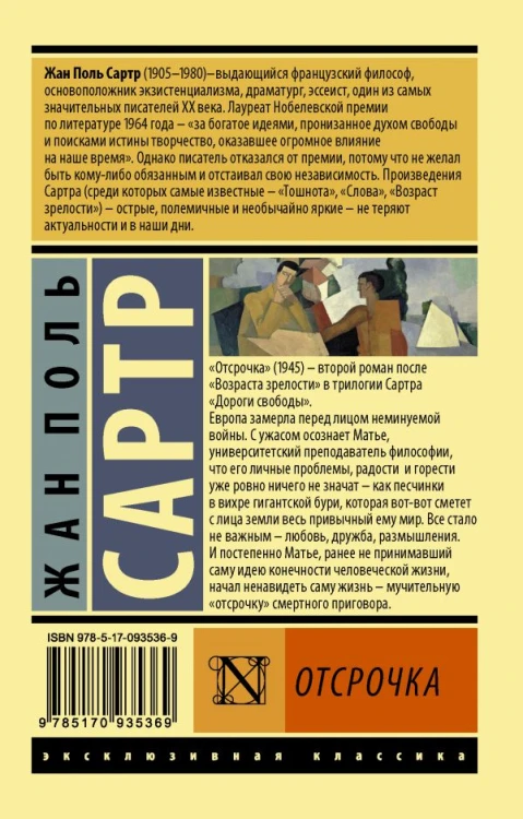 cover4__w600.jpg