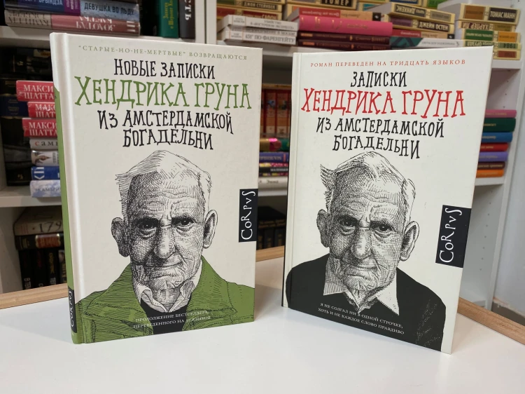 Albom - 1.jpeg