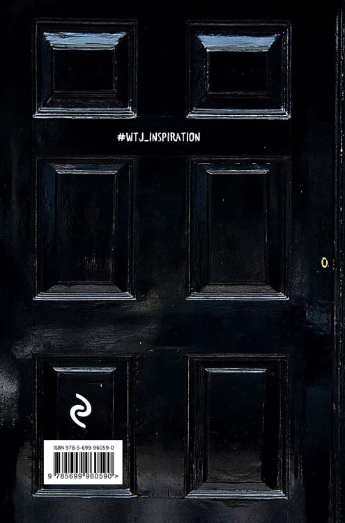 Шерлок. 221b Note. Стильный блокнот для поклонников великого сыщика (твердый переплет)