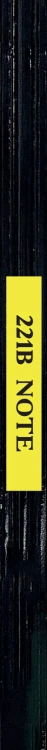 Шерлок. 221b Note. Стильный блокнот для поклонников великого сыщика (твердый переплет)