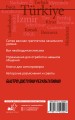 Турецкий язык: курс для самостоятельного и быстрого изучения