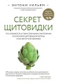 cover1__w600.jpg