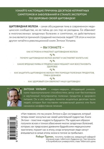 cover4__w600.jpg