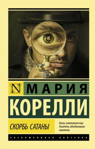 cover1__w600.jpg