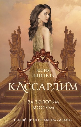 cover1__w600.jpg