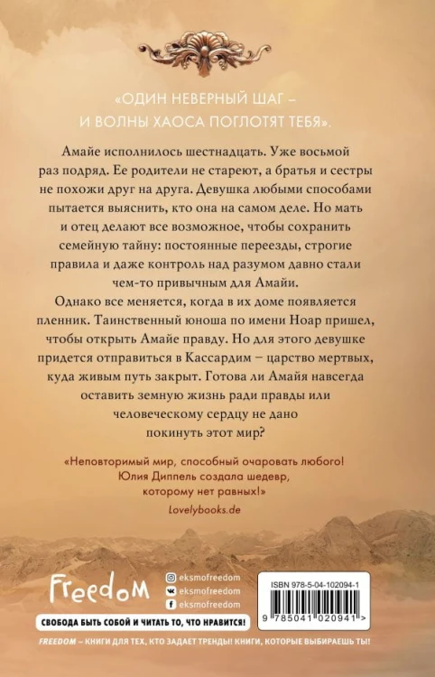 cover4__w600.jpg