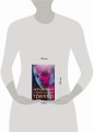 Молодежный психологический триллер (комплект)