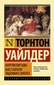 cover1__w600.jpg