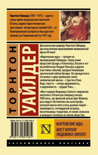 cover4__w600.jpg