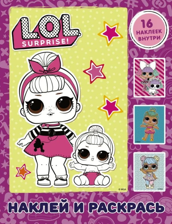 cover1__w600.jpg
