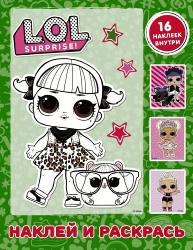 cover1__w600.jpg