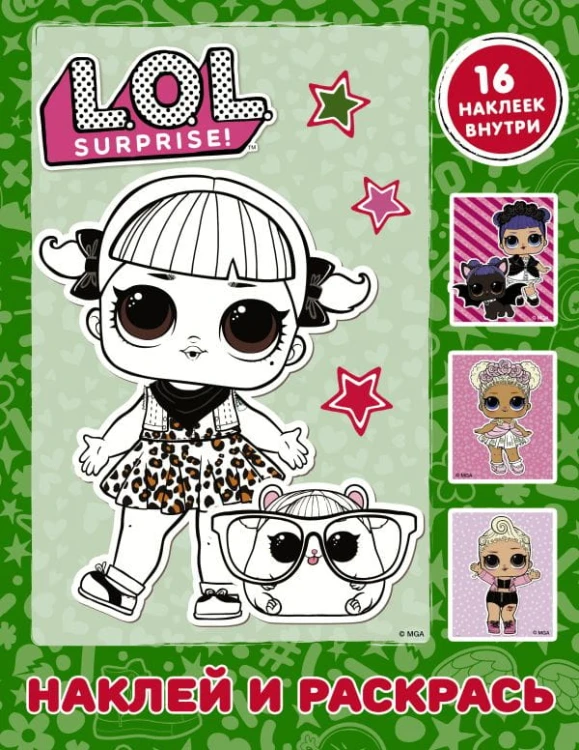 cover1__w600.jpg