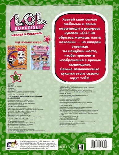cover4__w600.jpg