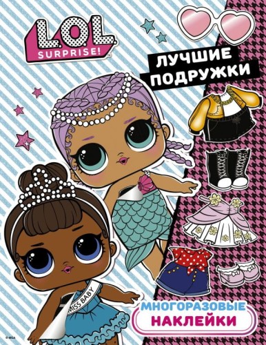 cover1__w600.jpg
