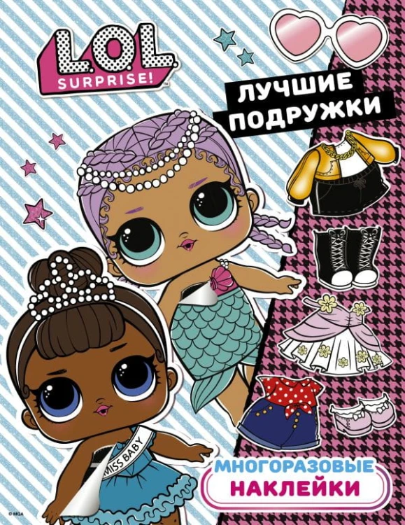 cover1__w600.jpg