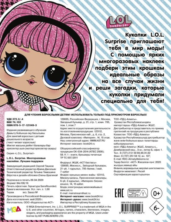 cover4__w600.jpg